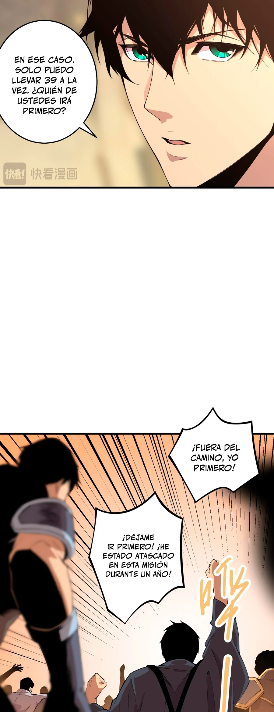 ¡Nigromante¡, ¡Yo soy la plaga! capítulo 29, página 32