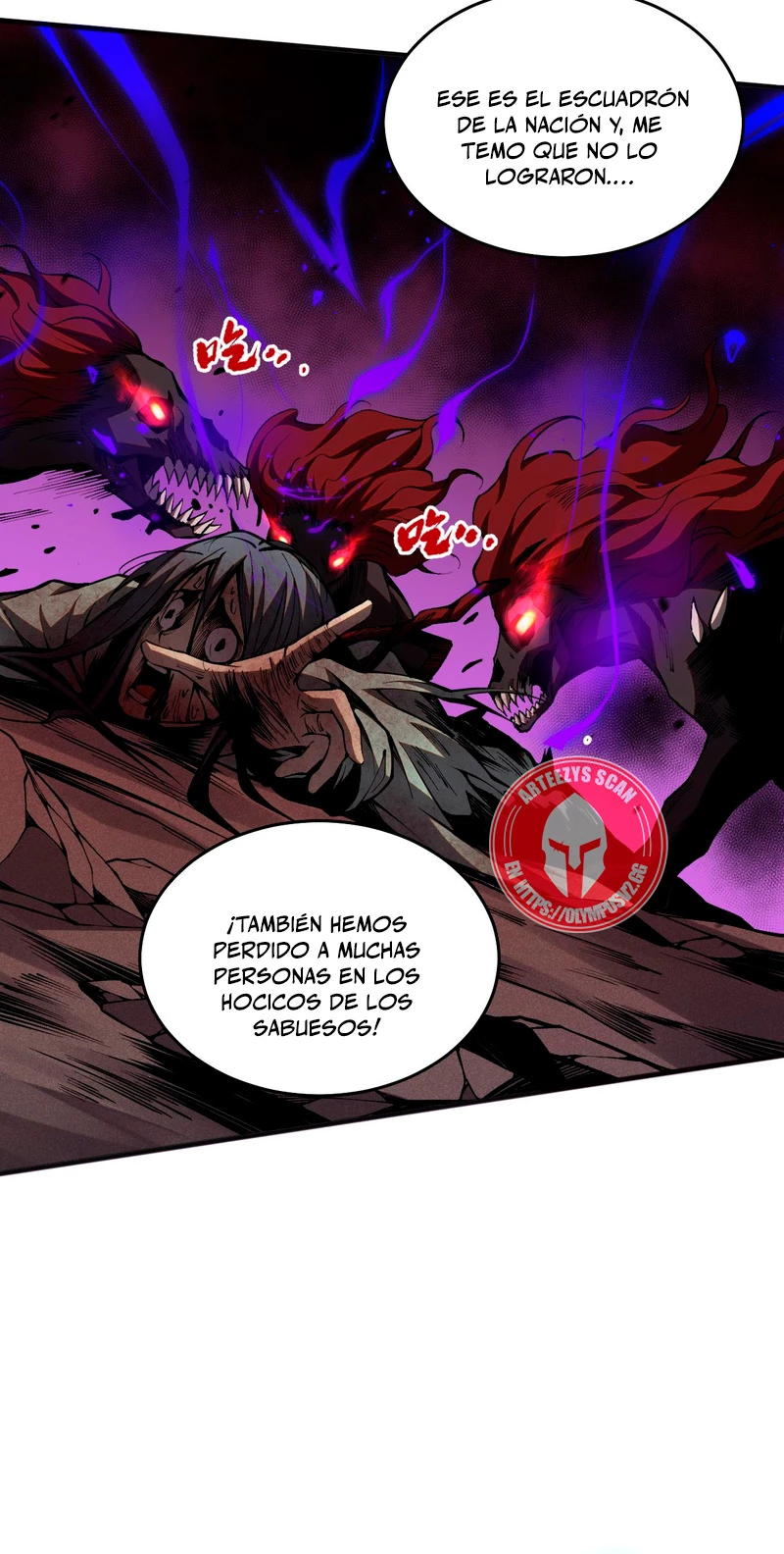 ¡Nigromante¡, ¡Yo soy la plaga! capítulo 37, página 25