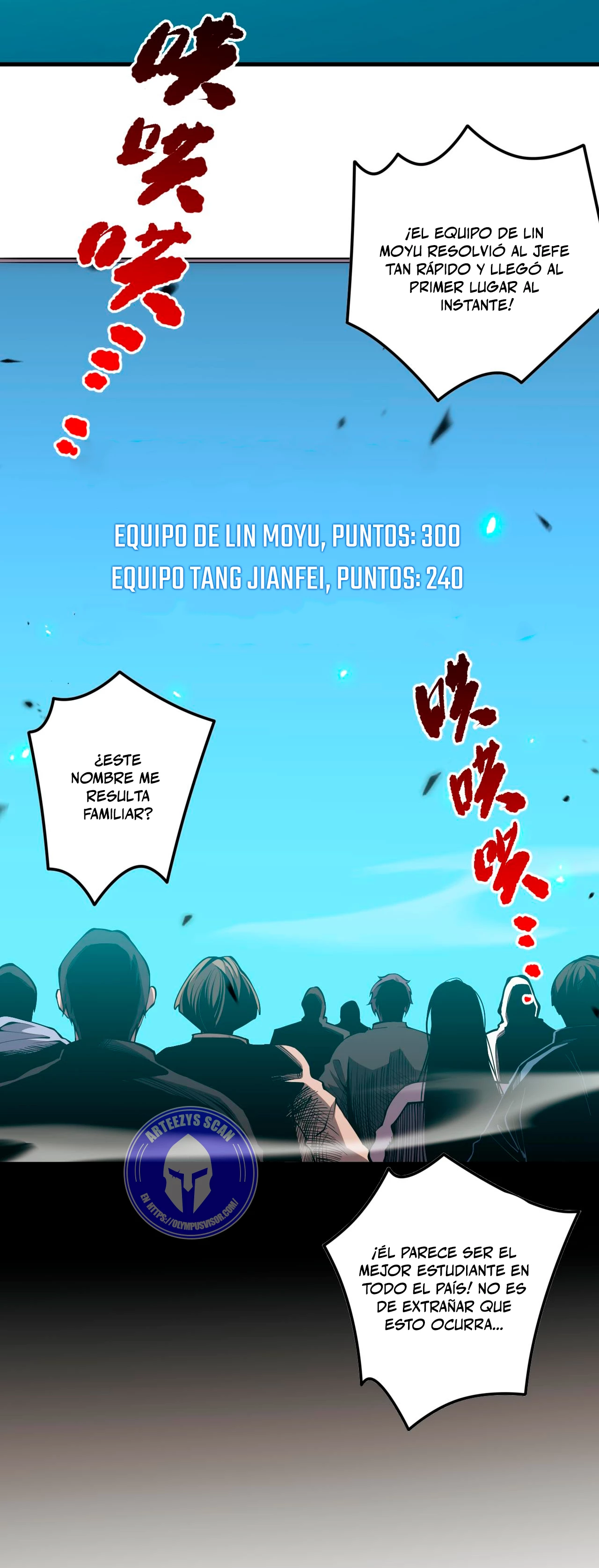 ¡Nigromante¡, ¡Yo soy la plaga! capítulo 69, página 22