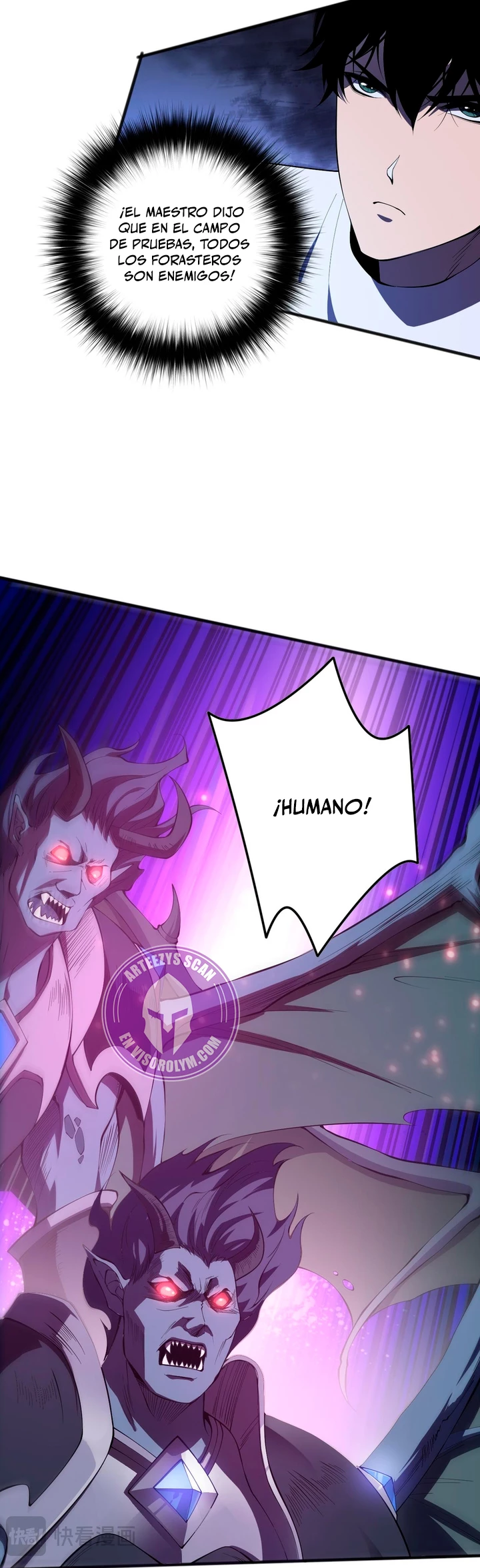 ¡Nigromante¡, ¡Yo soy la plaga! capítulo 96, página 4