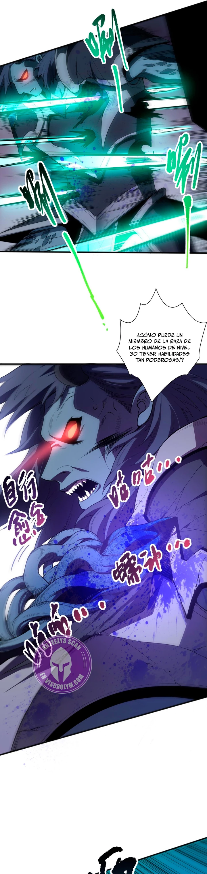 ¡Nigromante¡, ¡Yo soy la plaga! capítulo 96, página 16