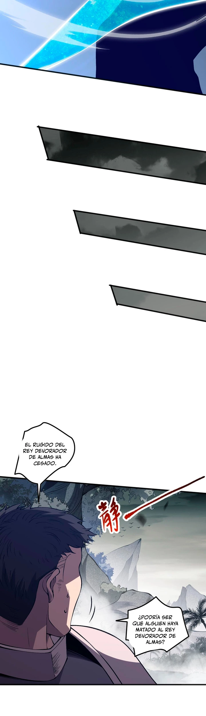 ¡Nigromante¡, ¡Yo soy la plaga! capítulo 100, página 32