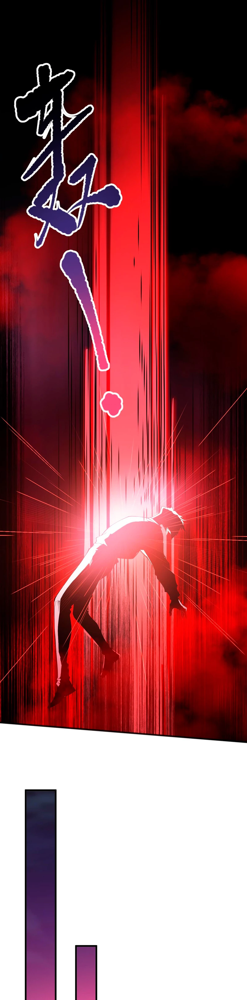 ¡Nigromante¡, ¡Yo soy la plaga! capítulo 101, página 36