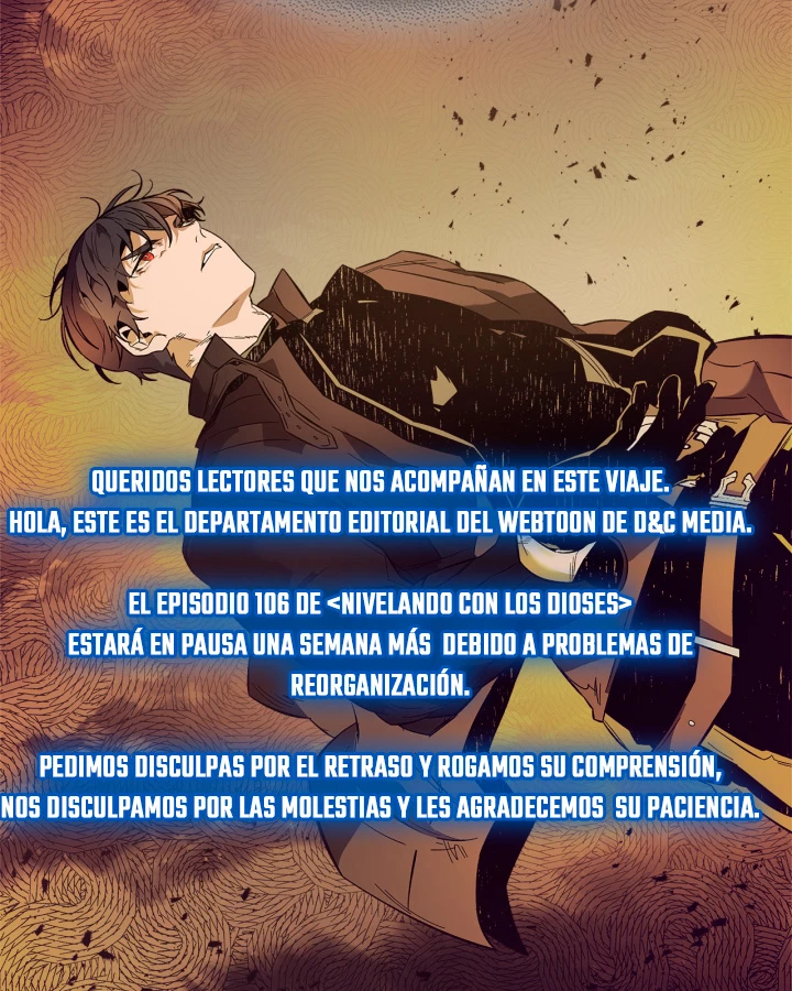 Nivelando Con Los Dioses capítulo 105.10, página 1