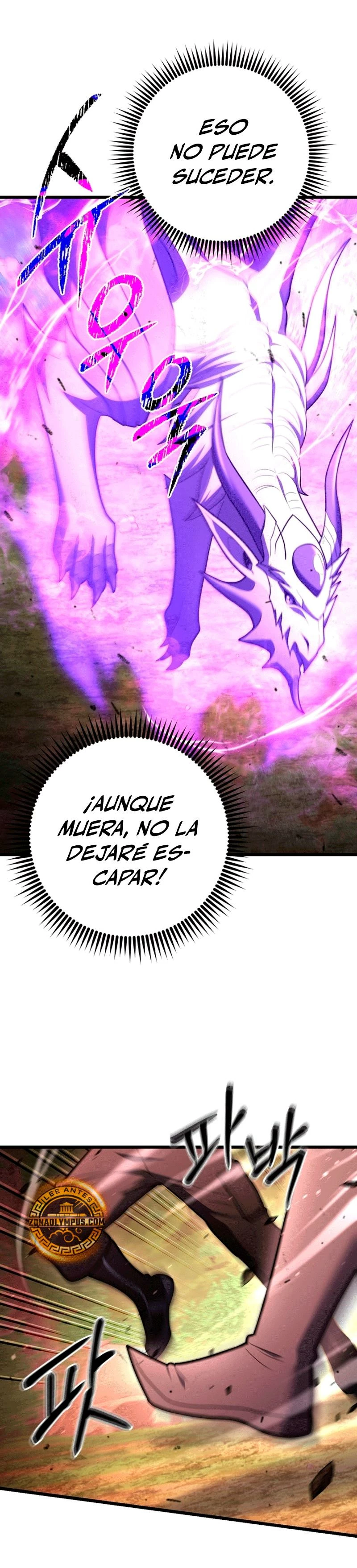 Nivelacion maxima capítulo 90, página 14