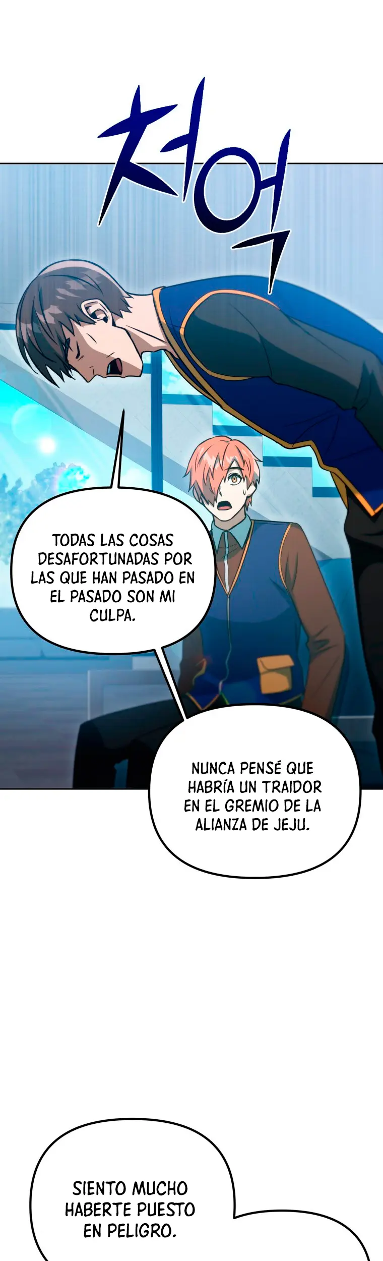 Nivelacion maxima capítulo 39, página 10