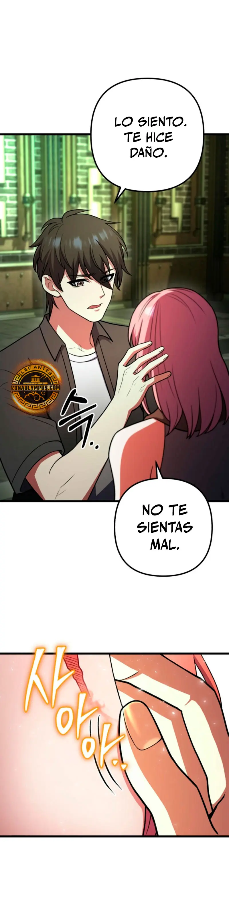 Nivelacion maxima capítulo 103, página 4