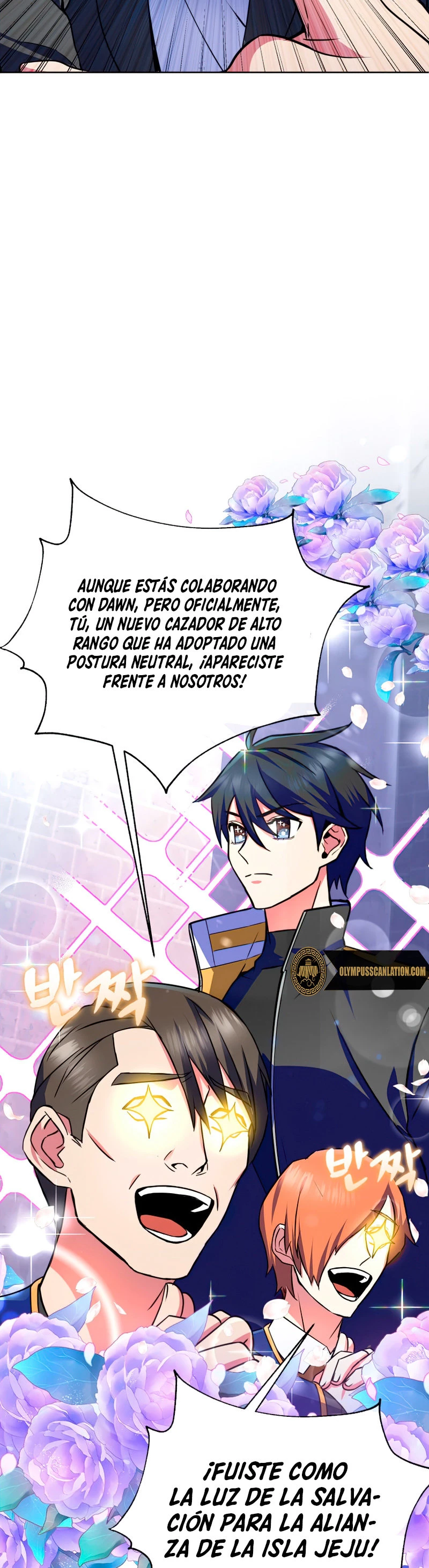 Nivelacion maxima capítulo 23, página 18