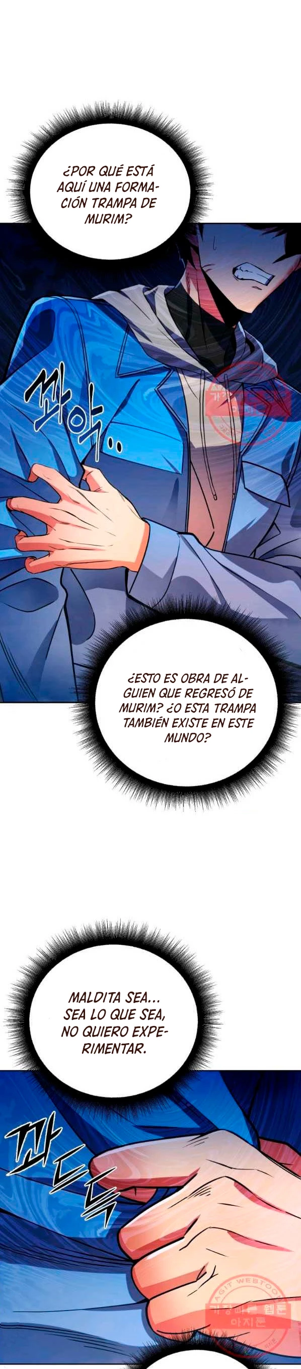 Nivelacion maxima capítulo 27, página 17