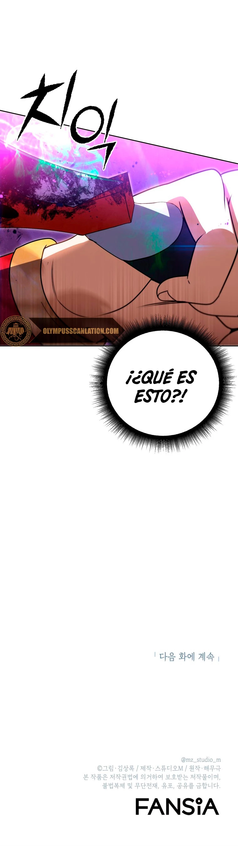 Nivelacion maxima capítulo 31, página 56