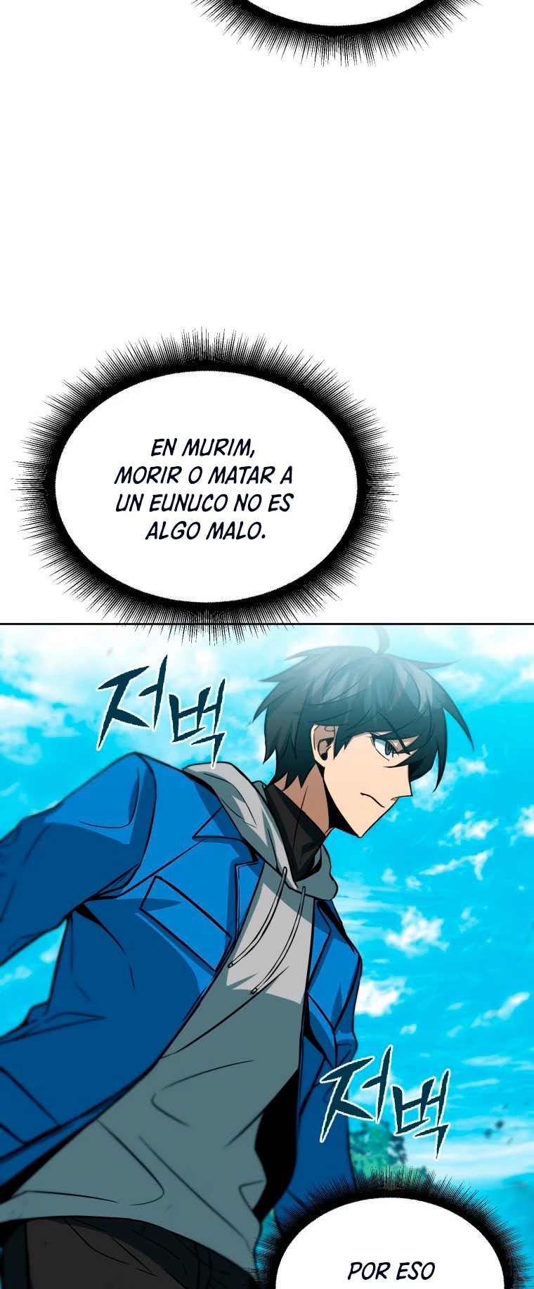 Nivelacion maxima capítulo 34, página 46