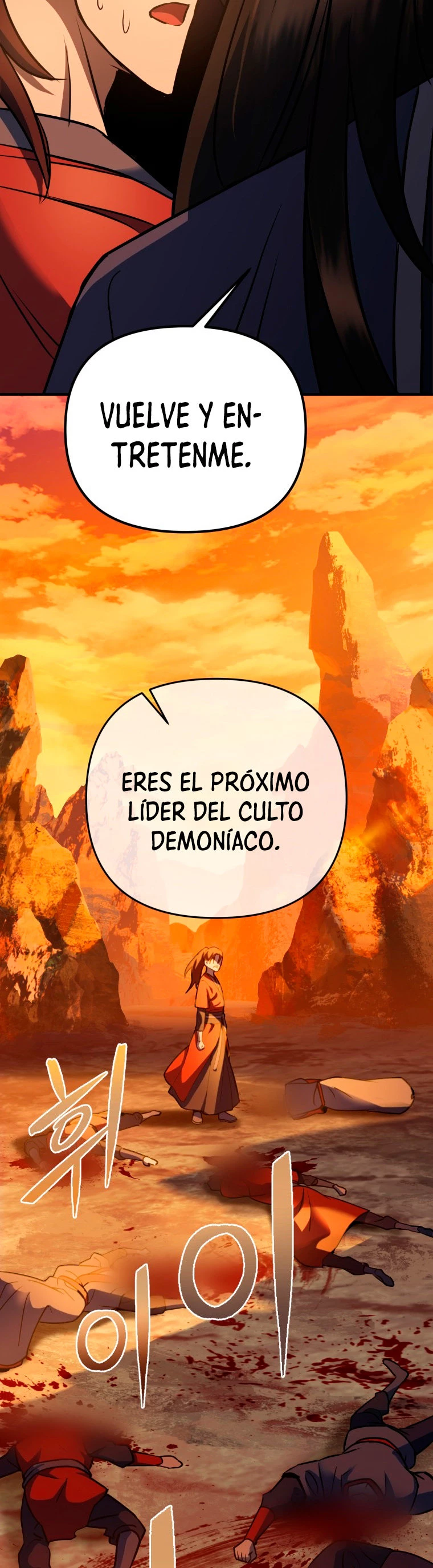 Nivelacion maxima capítulo 1, página 42