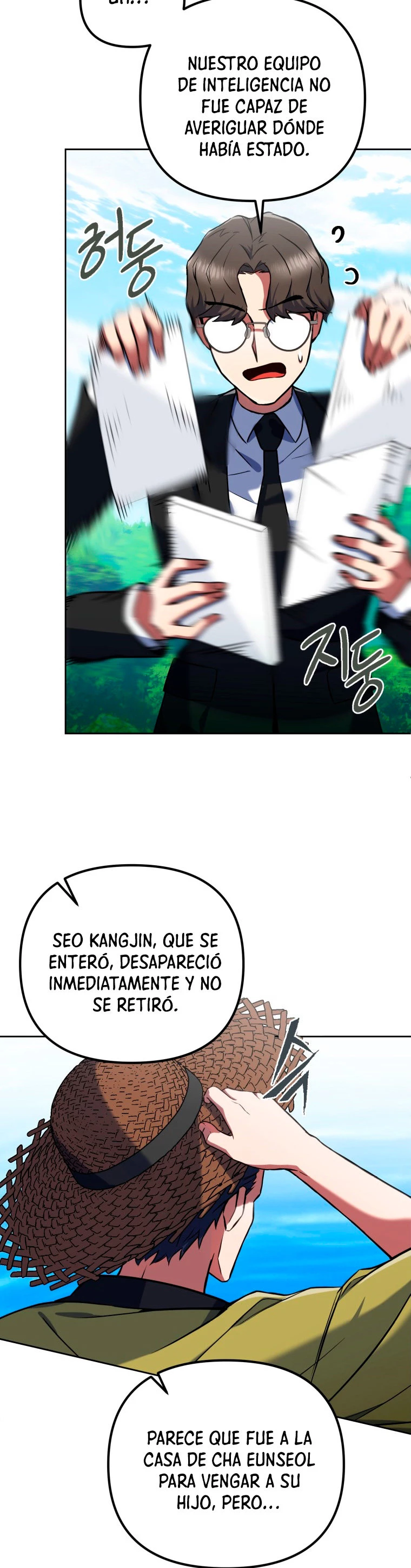 Nivelacion maxima capítulo 10, página 8