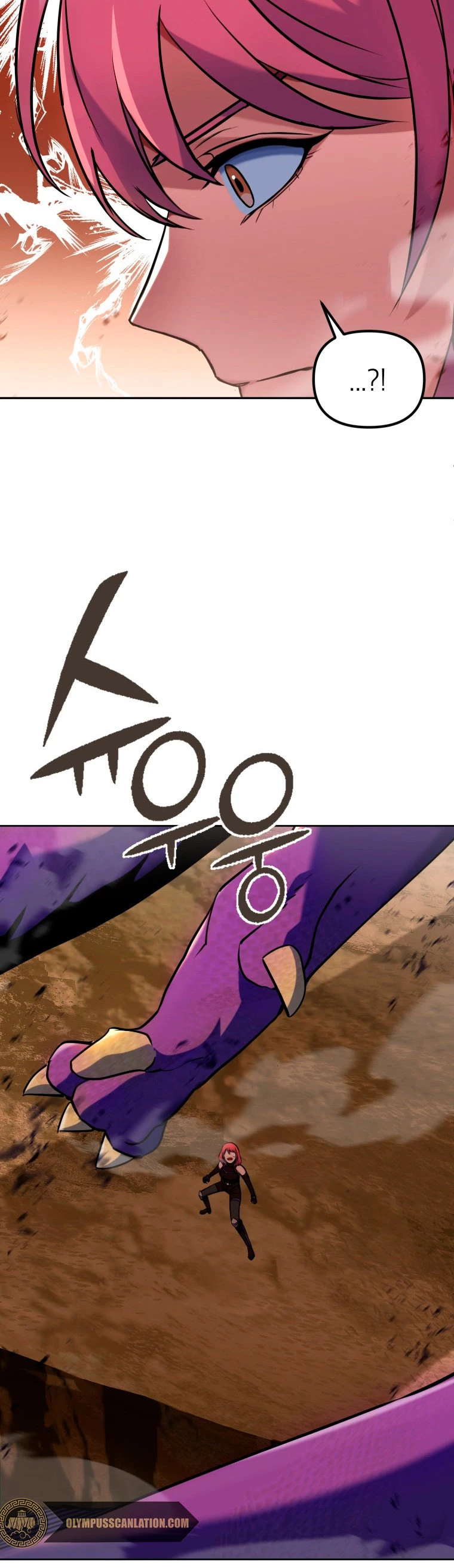 Nivelacion maxima capítulo 10, página 31