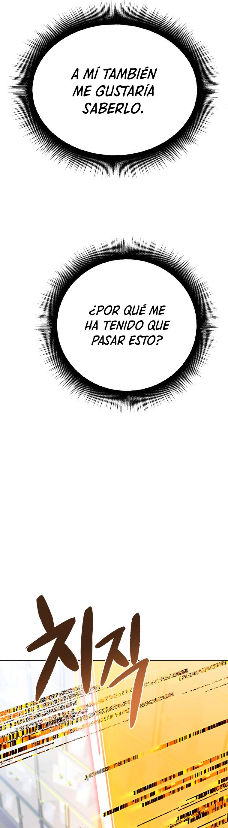 Nivelacion maxima capítulo 12, página 52