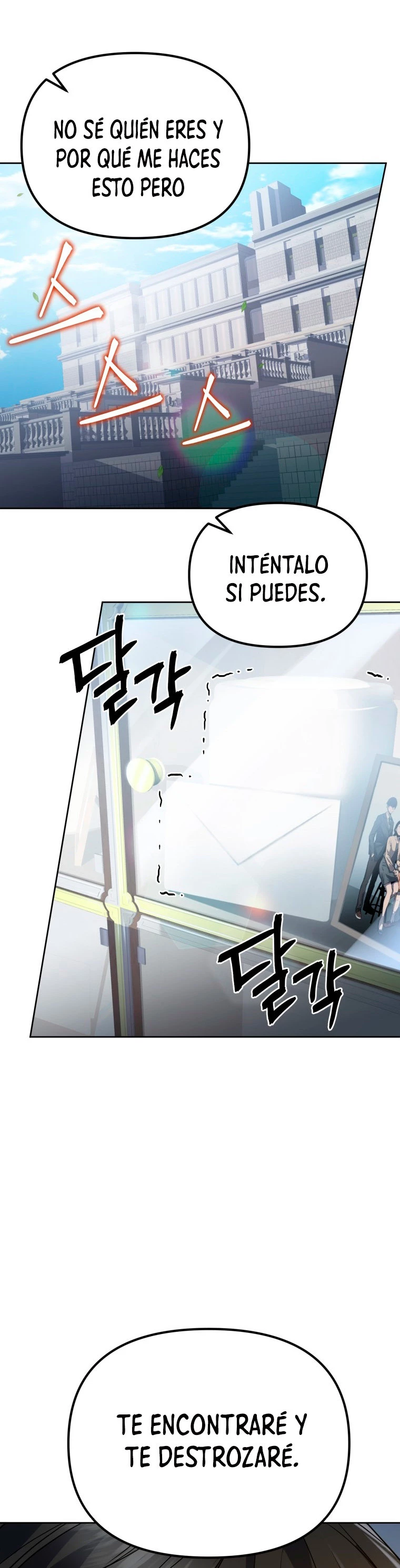 Nivelacion maxima capítulo 13, página 8