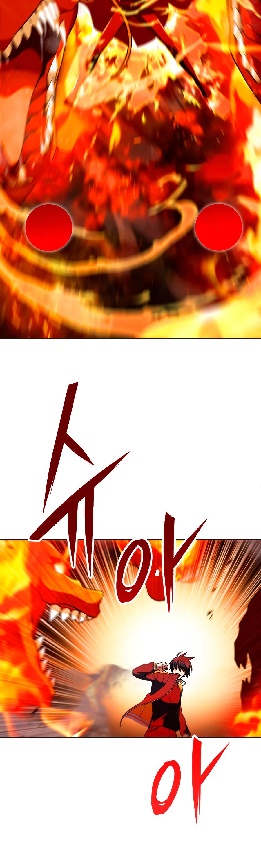 Nivelacion maxima capítulo 19, página 25
