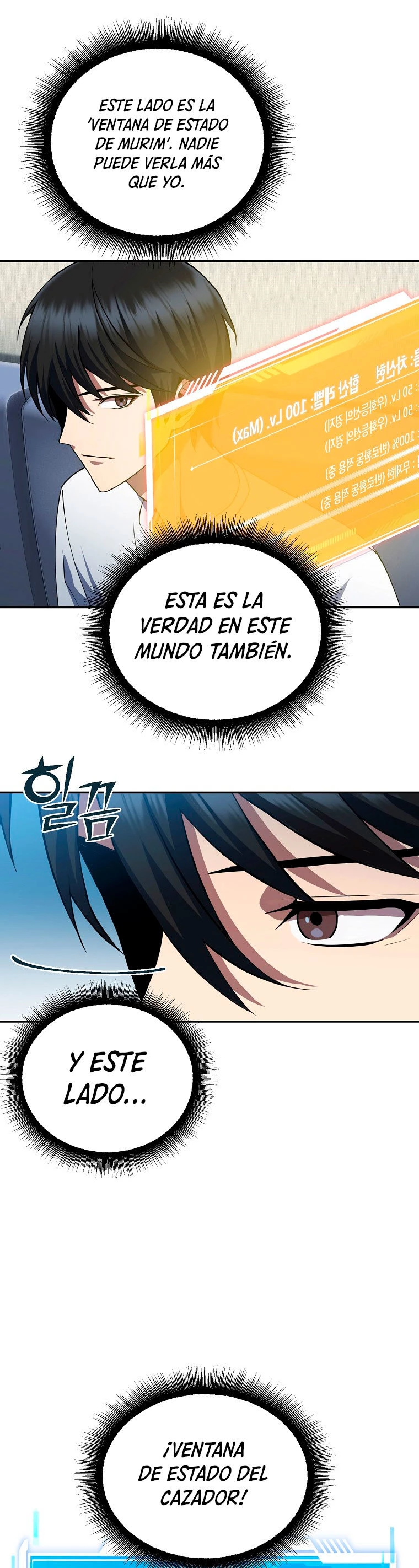 Nivelacion maxima capítulo 7, página 12