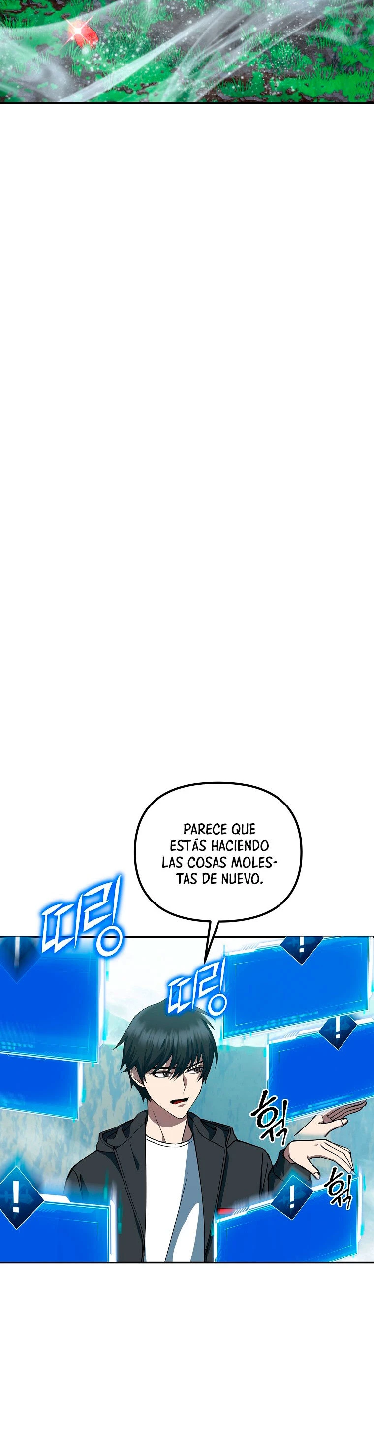 Nivelacion maxima capítulo 7, página 50