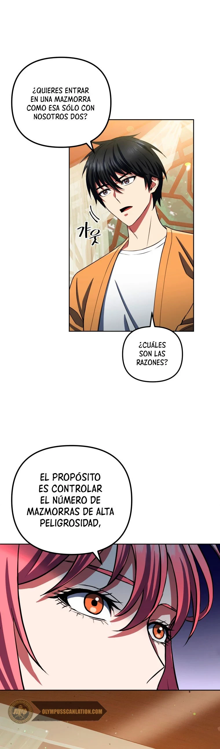Nivelacion maxima capítulo 9, página 7