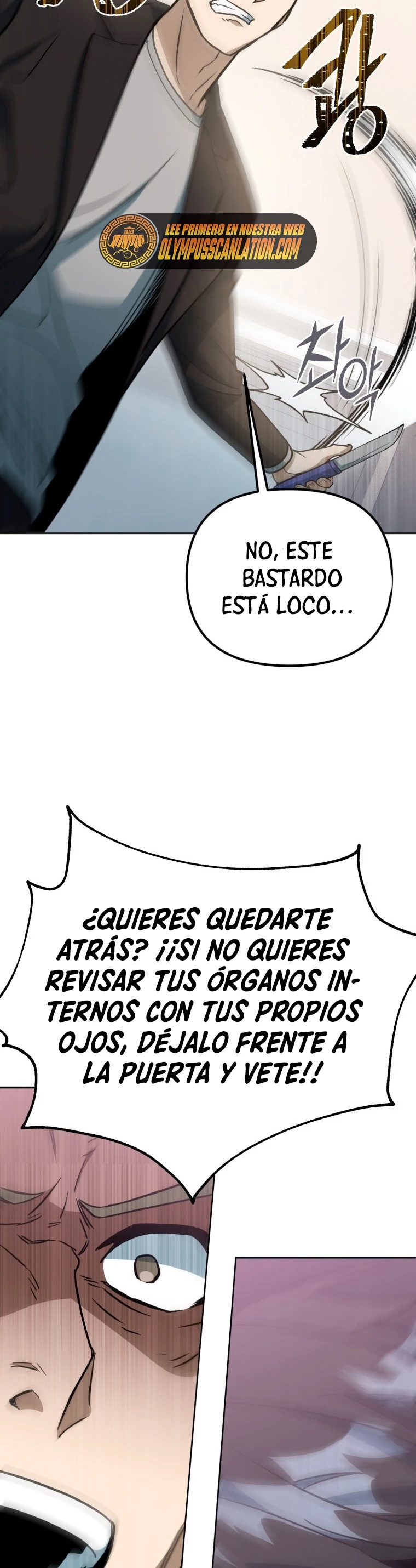 Nivelacion maxima capítulo 43, página 21
