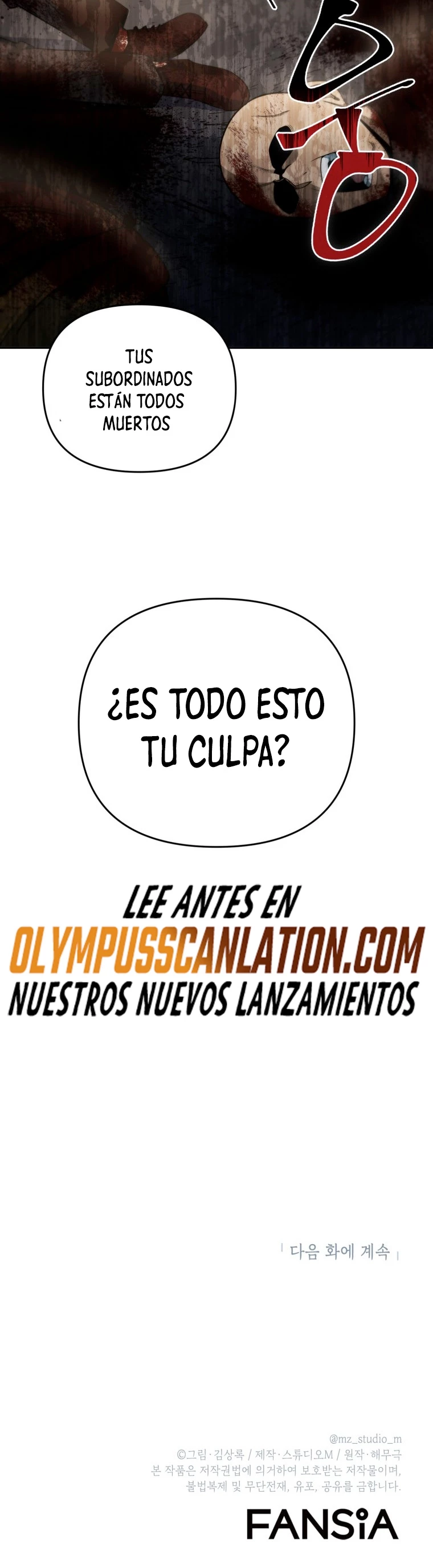 Nivelacion maxima capítulo 43, página 51
