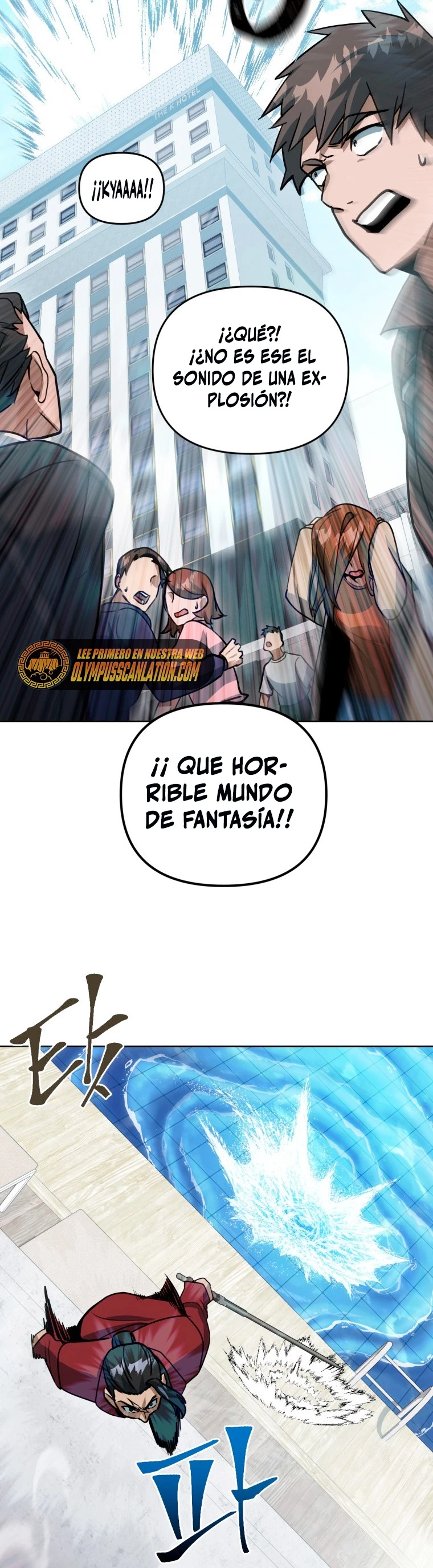 Nivelacion maxima capítulo 44, página 17