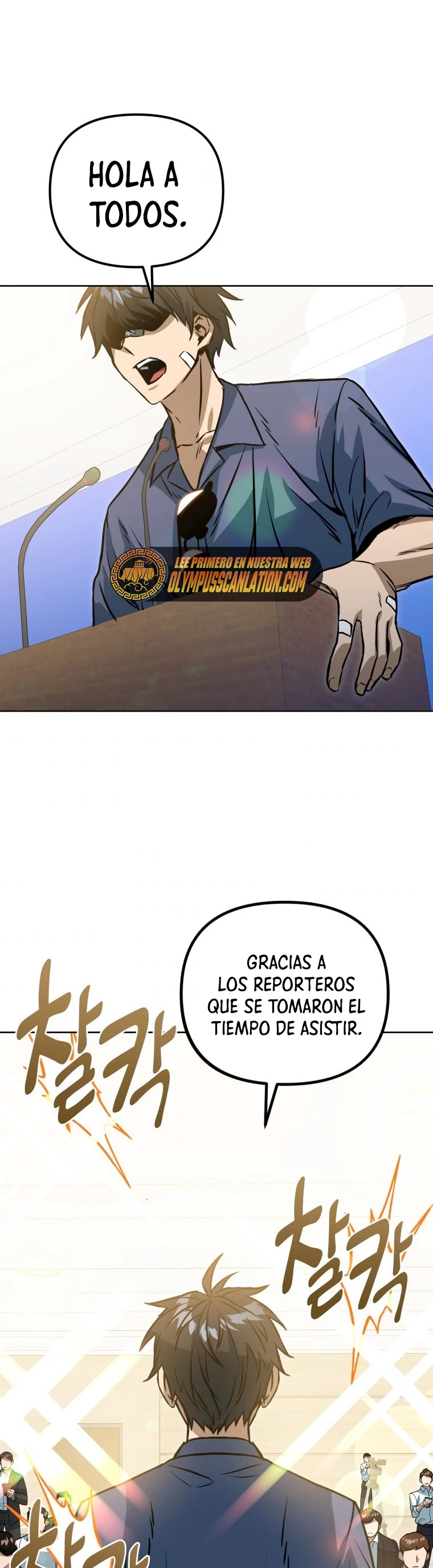 Nivelacion maxima capítulo 45, página 25