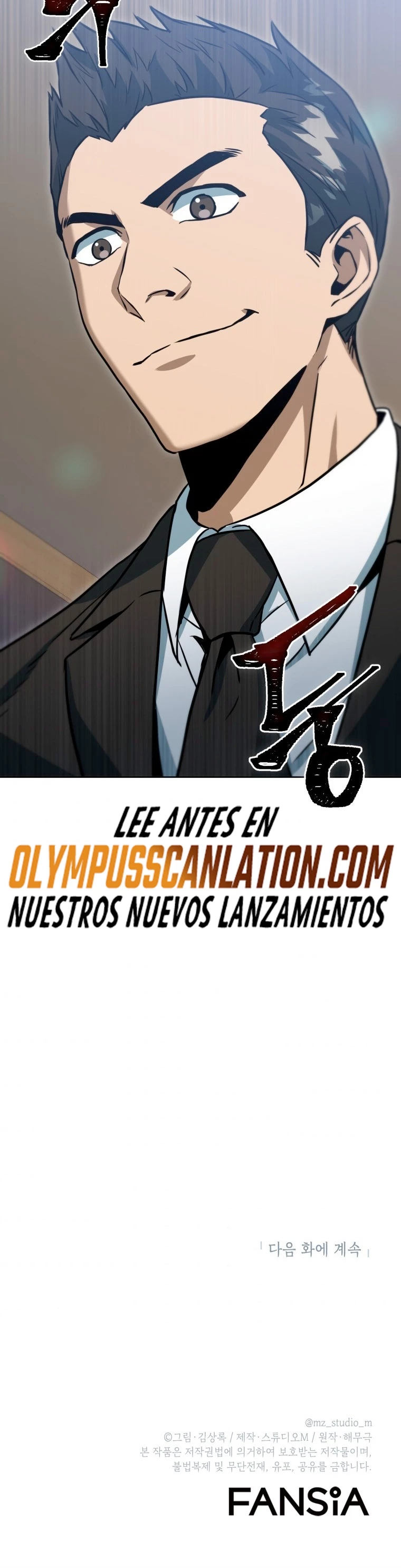 Nivelacion maxima capítulo 46, página 53