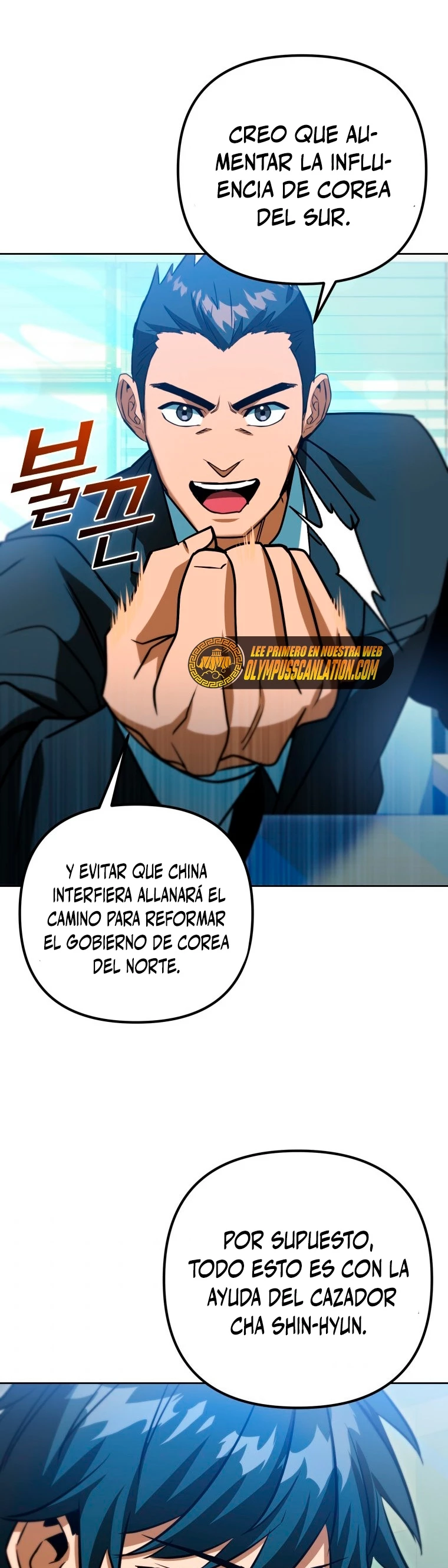 Nivelacion maxima capítulo 47, página 19