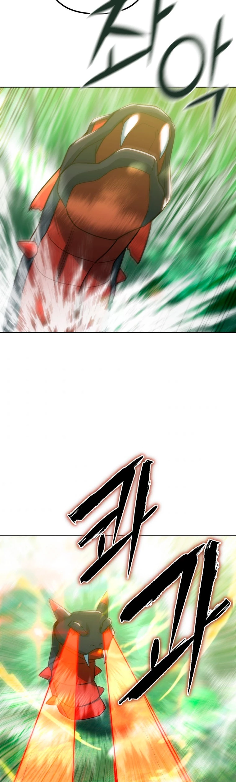 Nivelacion maxima capítulo 47, página 51