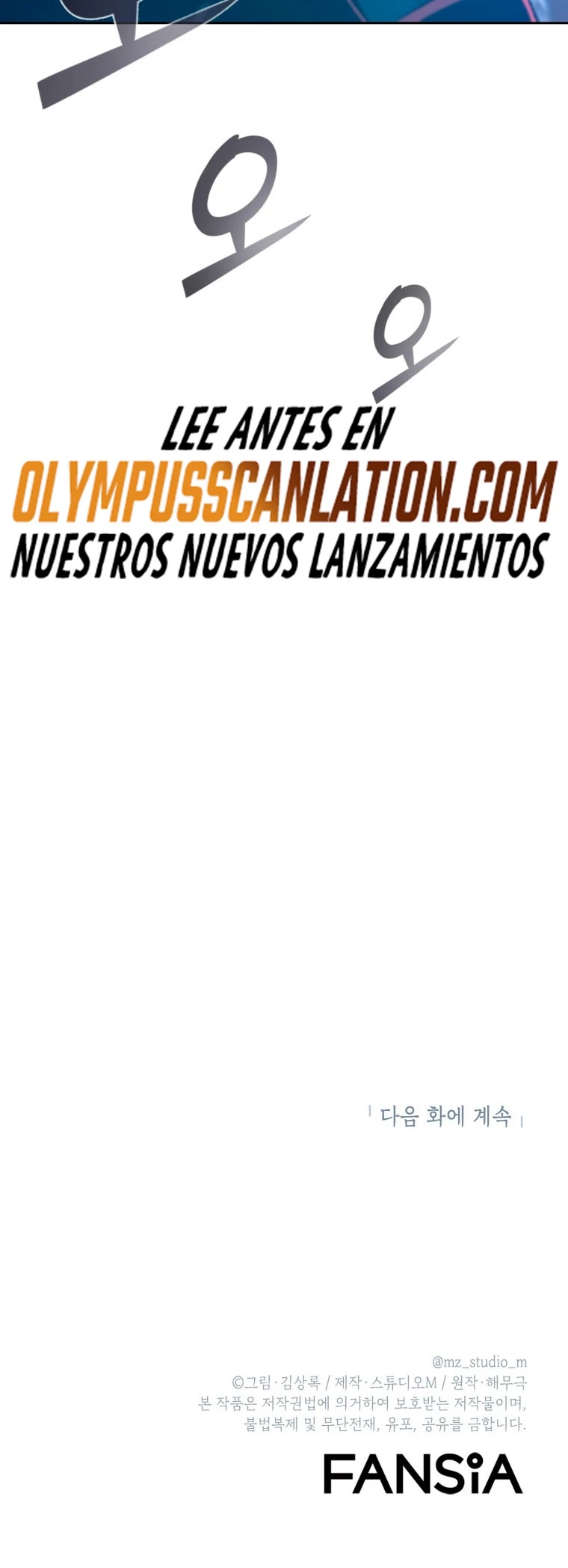 Nivelacion maxima capítulo 48, página 53