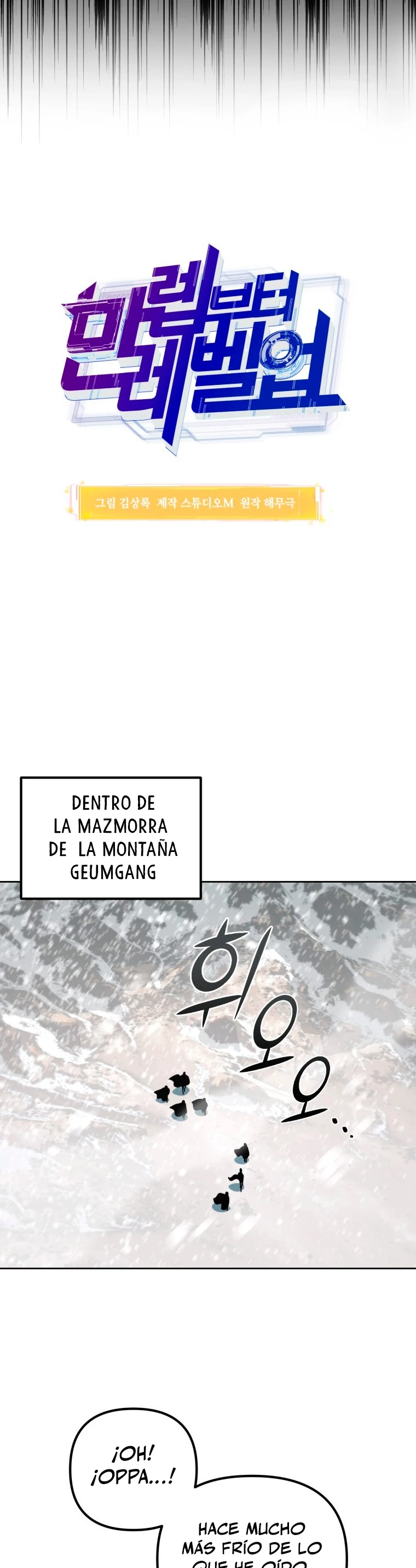 Nivelacion maxima capítulo 50, página 14