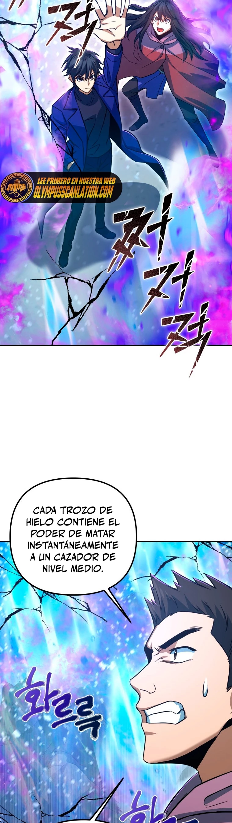 Nivelacion maxima capítulo 50, página 30