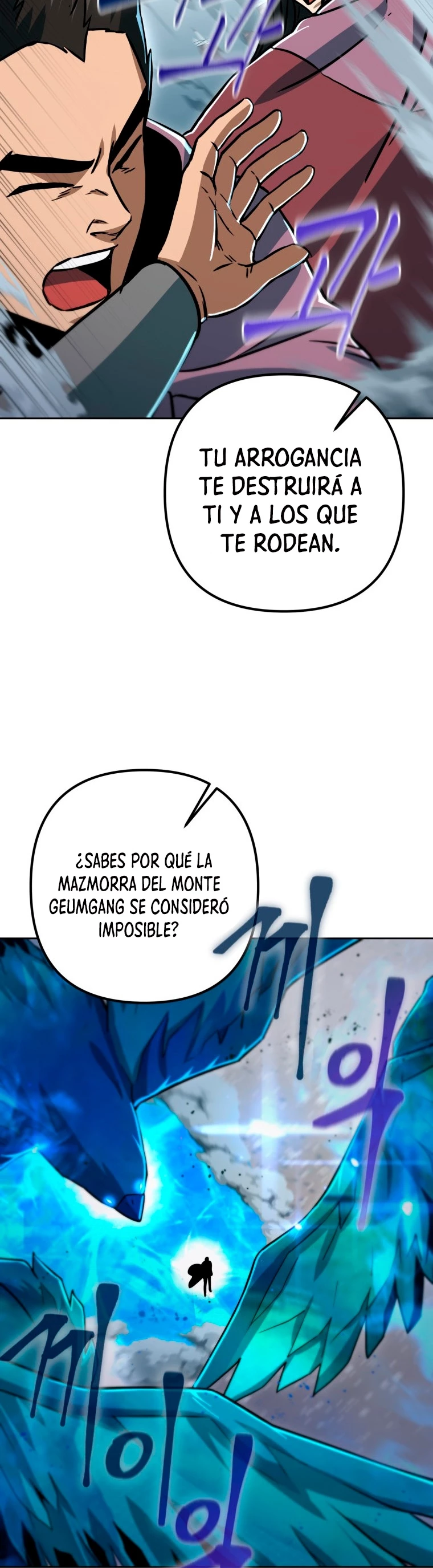 Nivelacion maxima capítulo 51, página 35