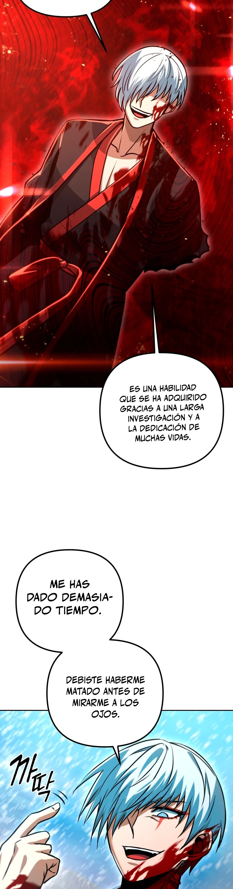 Nivelacion maxima capítulo 53, página 25