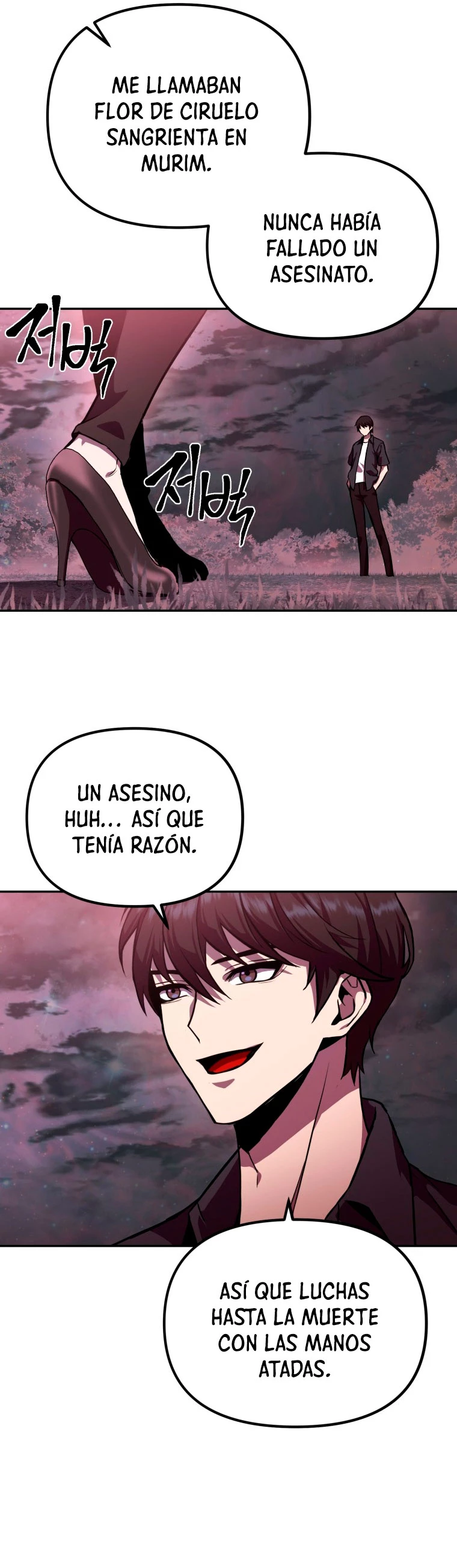 Nivelacion maxima capítulo 5, página 57