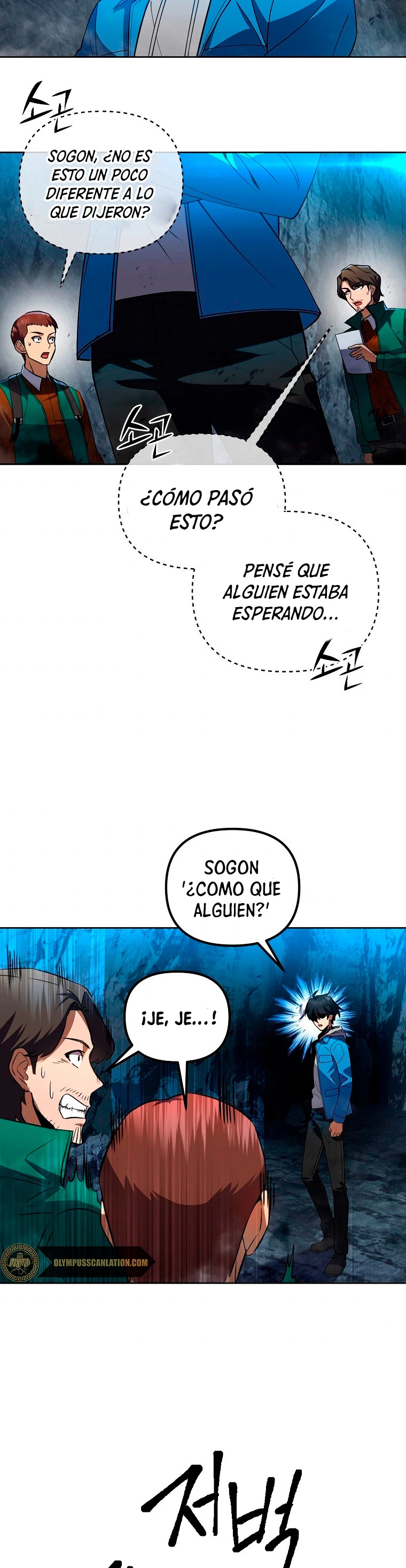 Nivelacion maxima capítulo 29, página 16