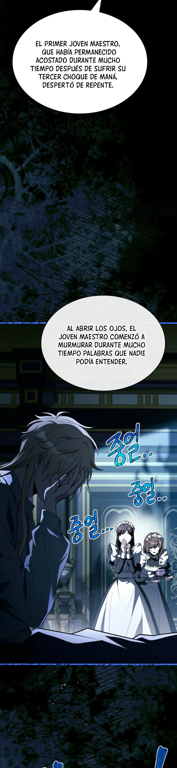 No me interesa ser el sucesor; mejor me dedicaré a sanar. capítulo 1, página 6