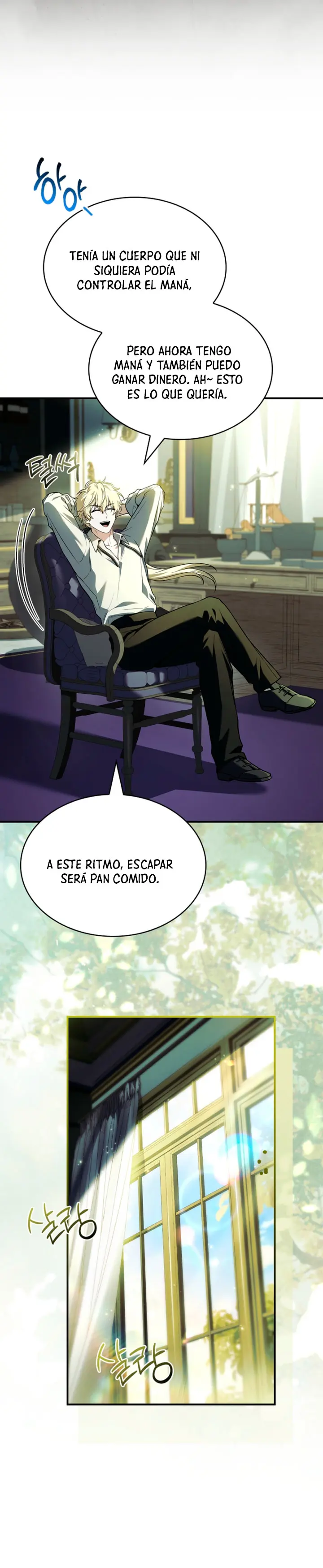No me interesa ser el sucesor; mejor me dedicaré a sanar. capítulo 2, página 34