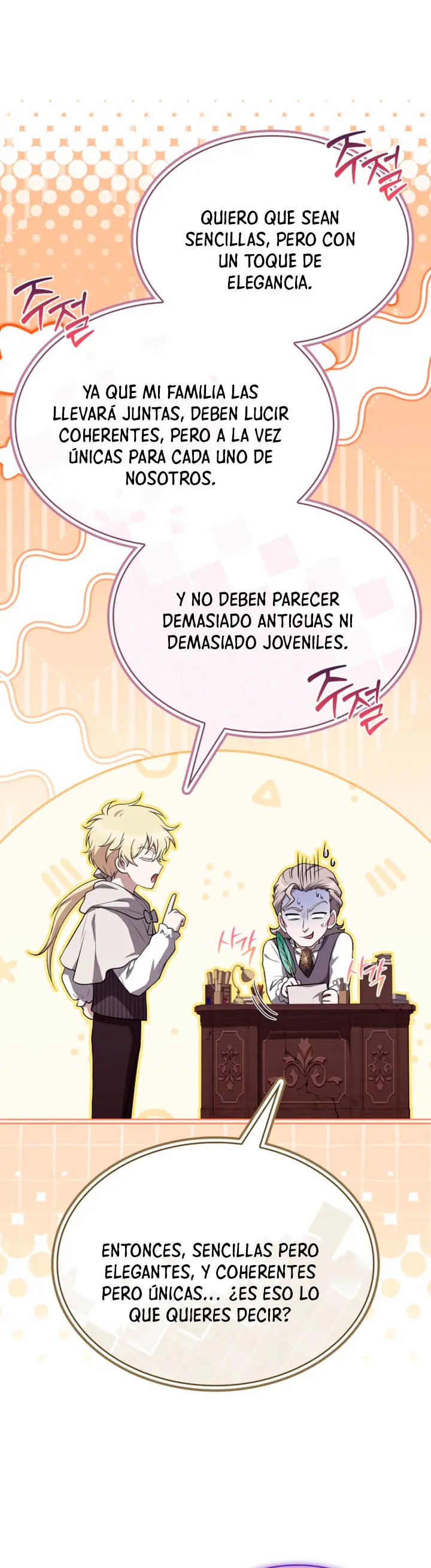 No me interesa ser el sucesor; mejor me dedicaré a sanar. capítulo 15, página 7