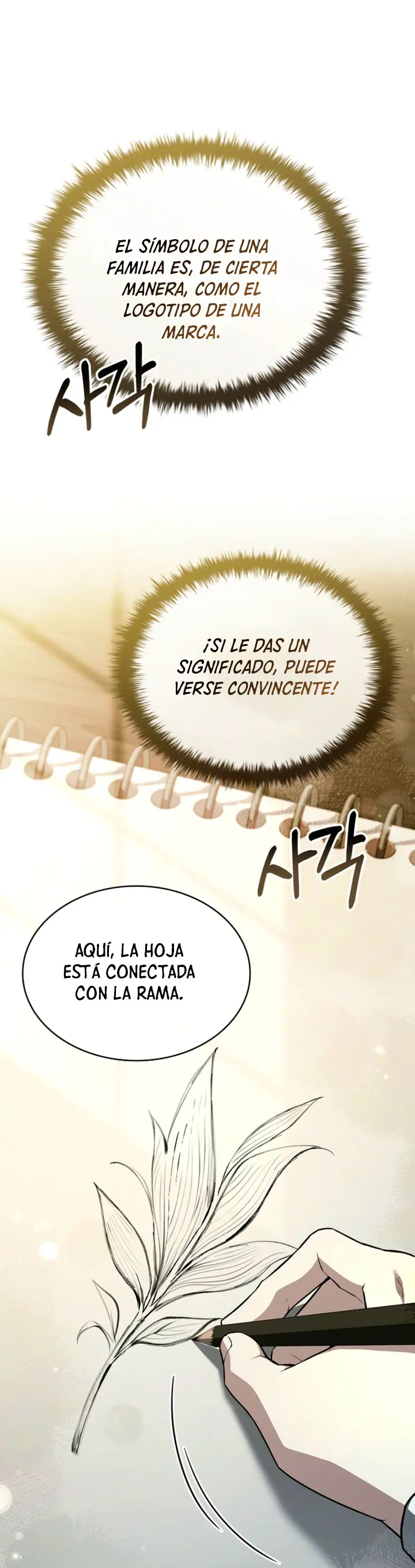 No me interesa ser el sucesor; mejor me dedicaré a sanar. capítulo 17, página 26