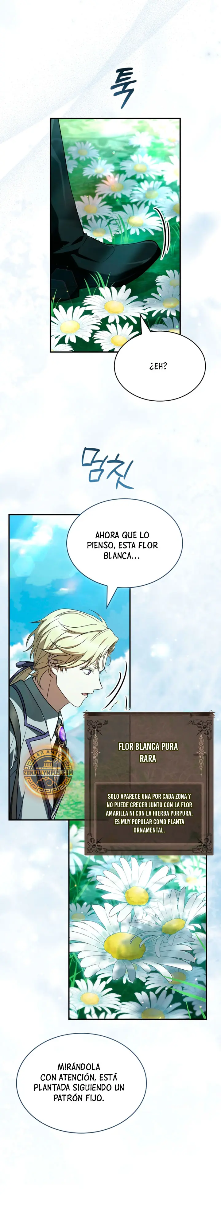 No me interesa ser el sucesor; mejor me dedicaré a sanar. capítulo 21, página 3