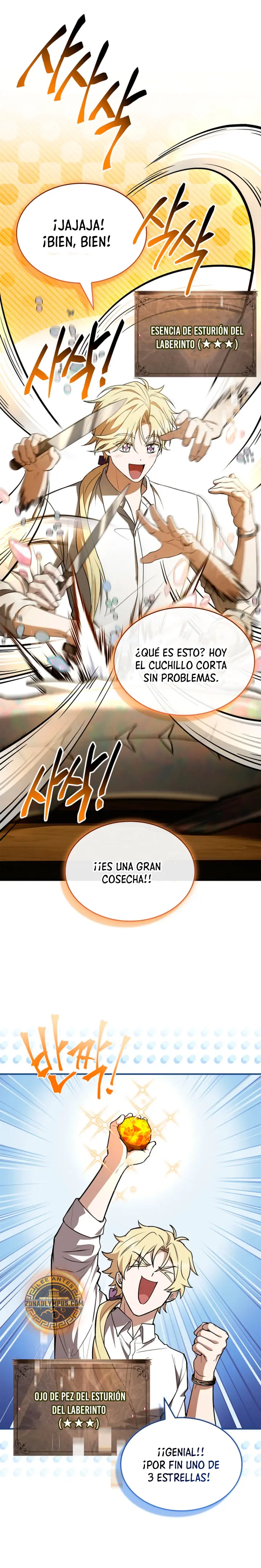 No me interesa ser el sucesor; mejor me dedicaré a sanar. capítulo 26, página 22