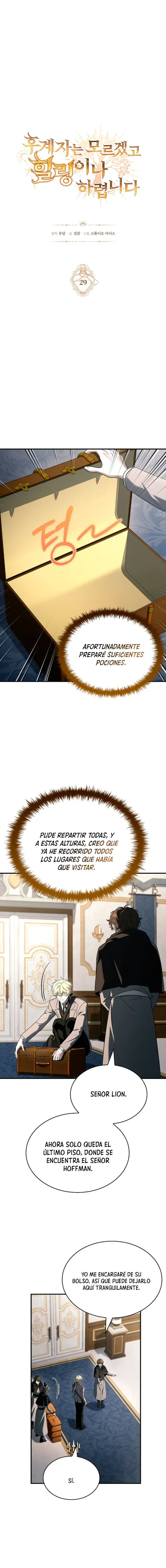 No me interesa ser el sucesor; mejor me dedicaré a sanar. capítulo 29, página 2
