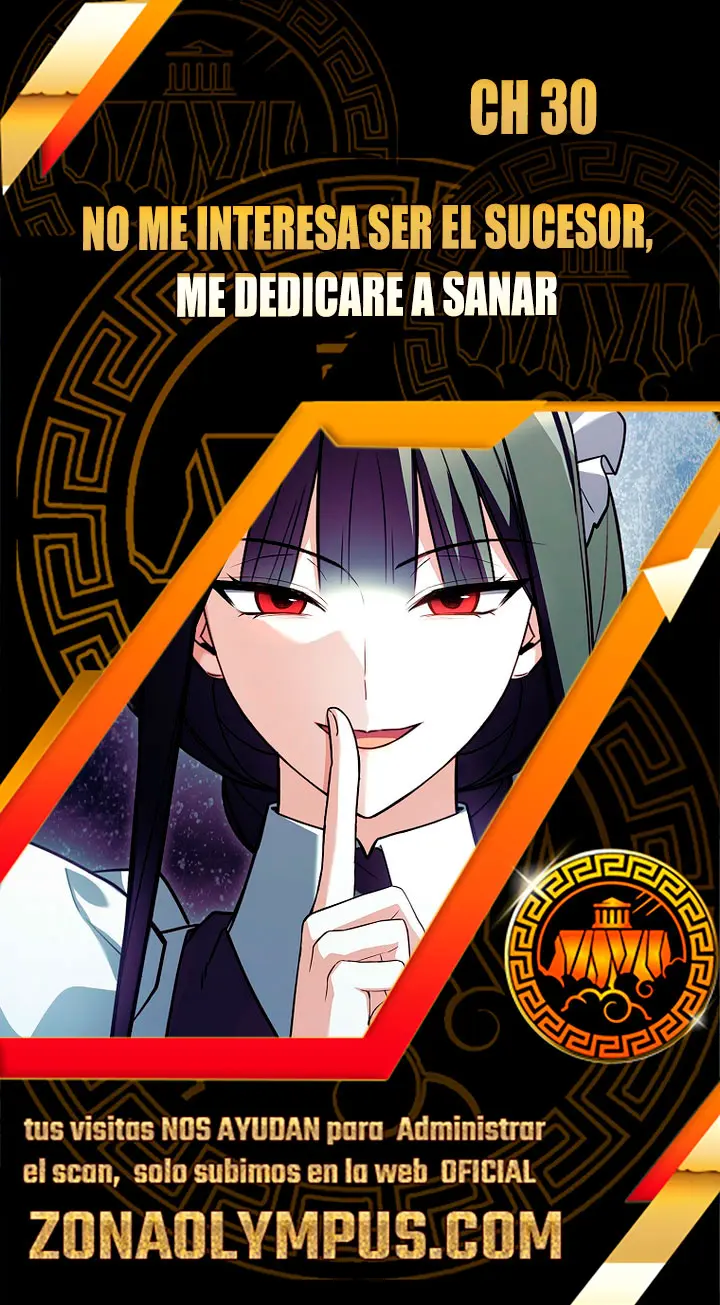 No me interesa ser el sucesor; mejor me dedicaré a sanar. capítulo 30, página 1