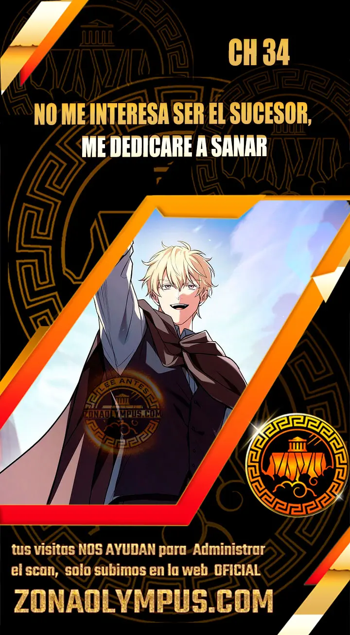 No me interesa ser el sucesor; mejor me dedicaré a sanar. capítulo 34, página 1
