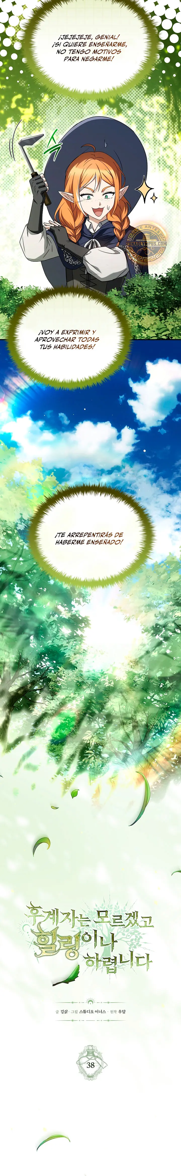 No me interesa ser el sucesor; mejor me dedicaré a sanar. capítulo 38, página 7