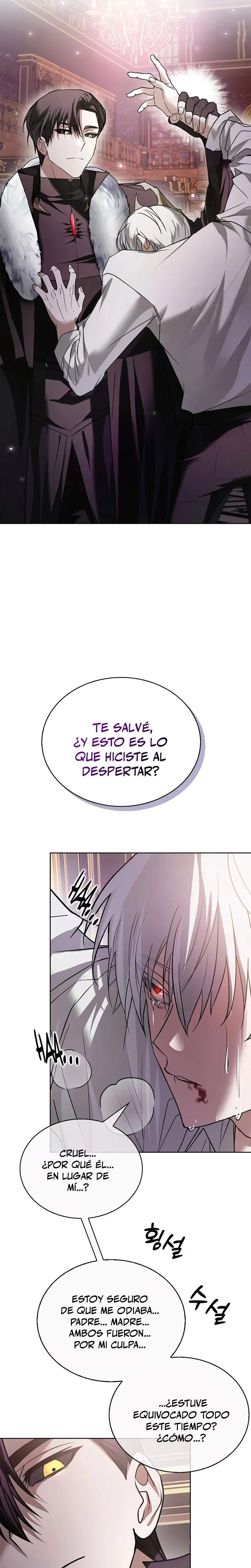No soy esa clase de talento capítulo 76, página 17