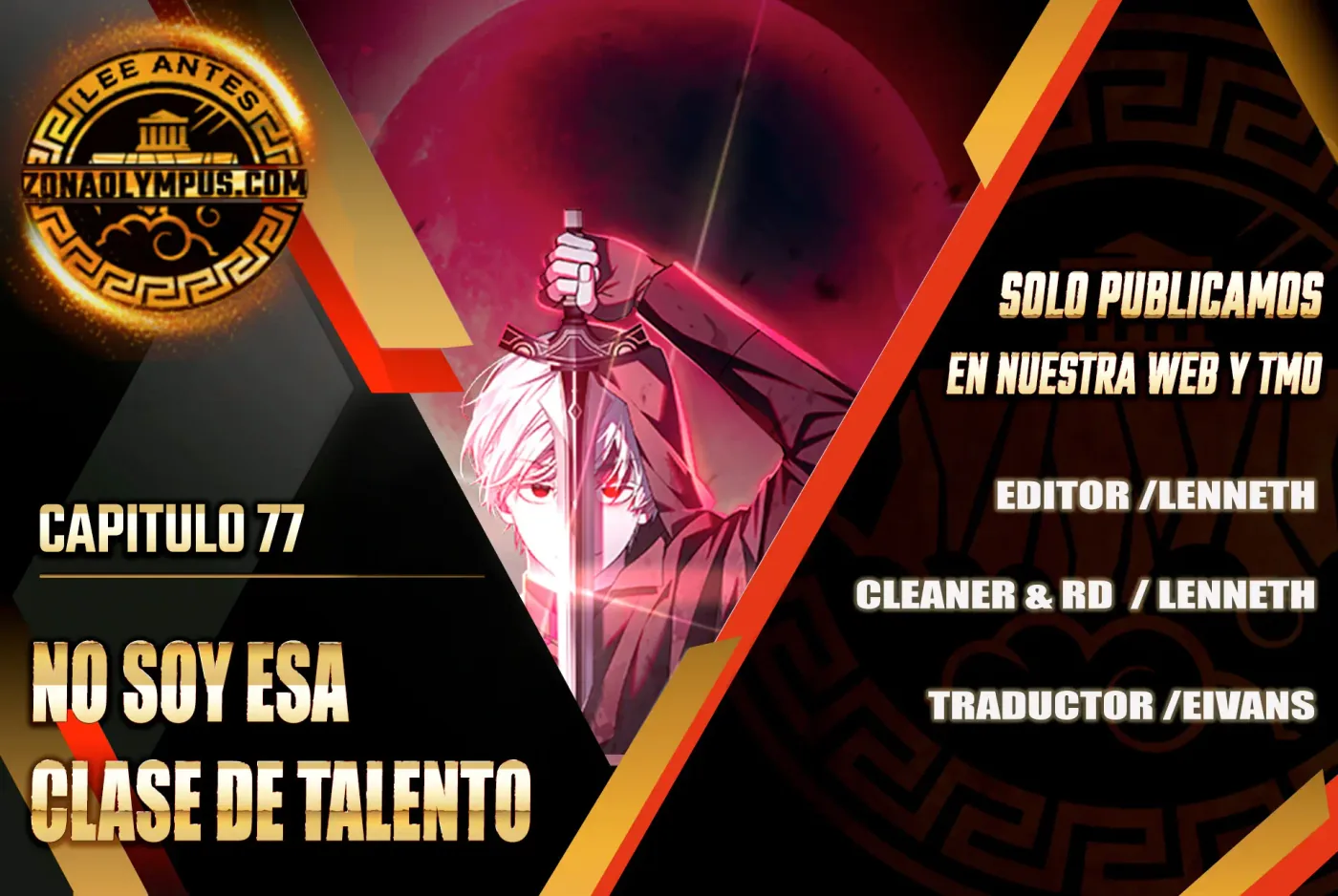 No soy esa clase de talento capítulo 77, página 2